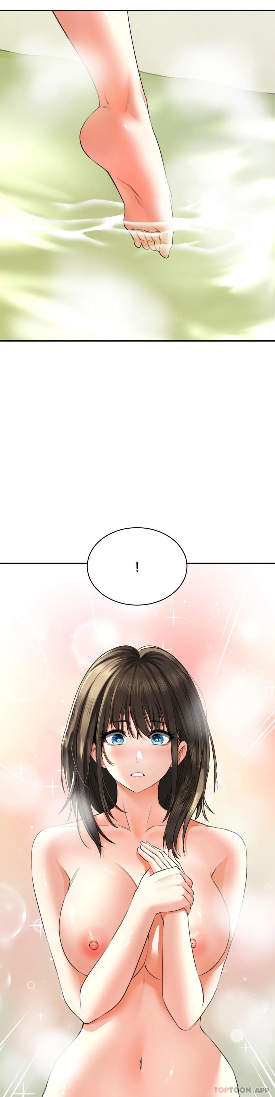 《草藥愛談》漫画 第4話-爲什麽會這樣？