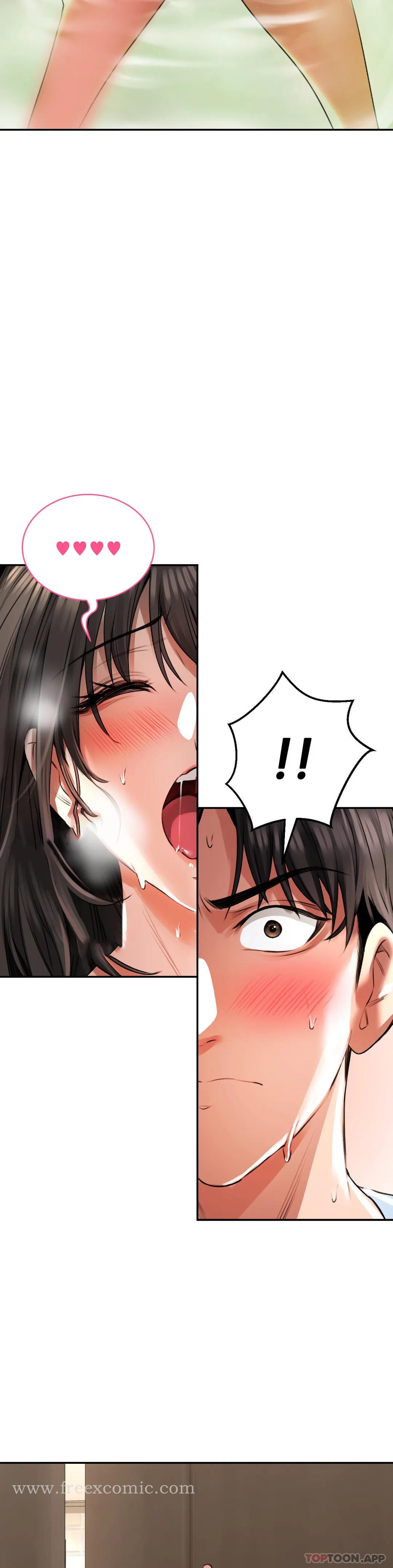 《草藥愛談》漫画 第4話-爲什麽會這樣？