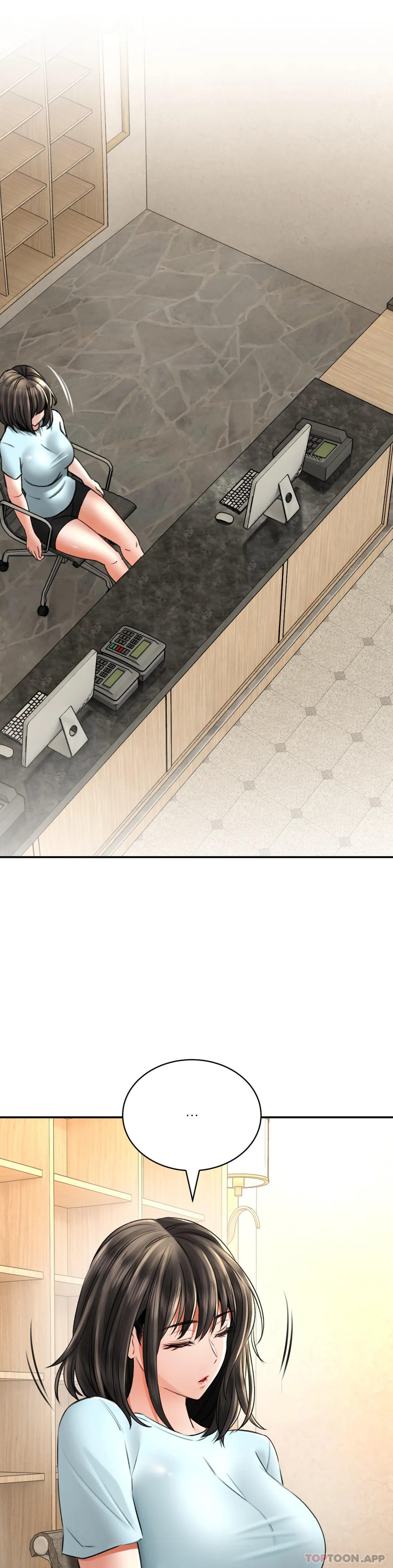 《草藥愛談》漫画 第10話-快點射進我體内