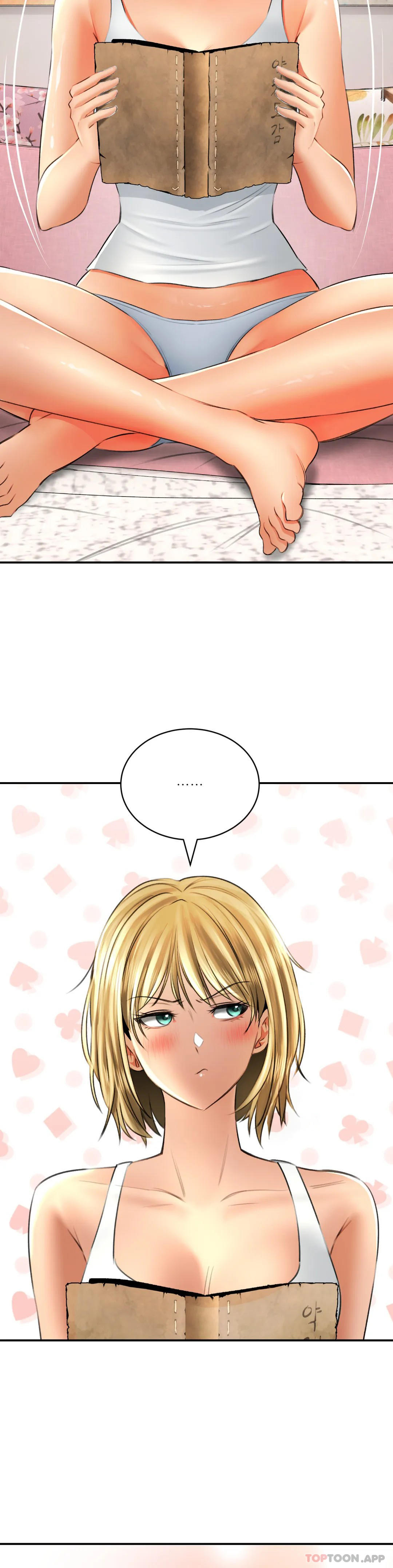 《草藥愛談》漫画 第11話-這兩個人已經...？