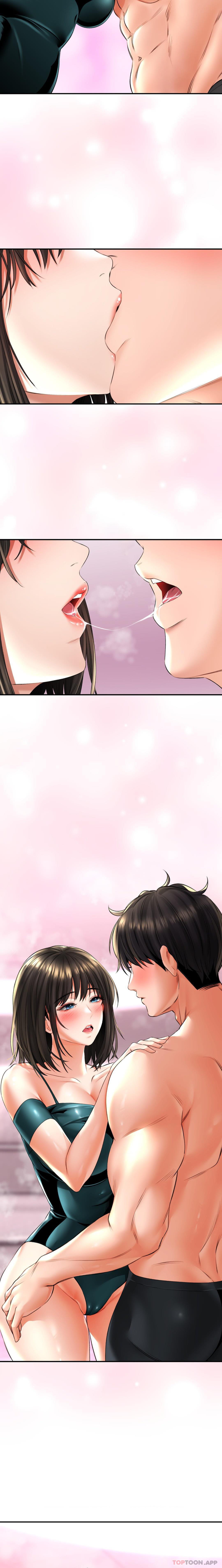 《草藥愛談》漫画 第13話-讓人發情的藥浴