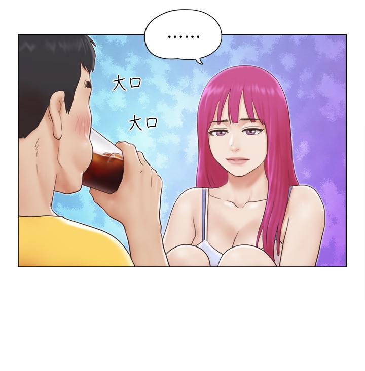 《單身女子公寓》漫画 第2話-老是想起鄰居的肉體
