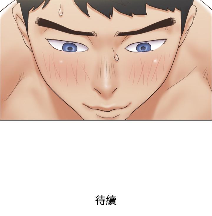 《單身女子公寓》漫画 第7話-真的可以擁有她嗎...