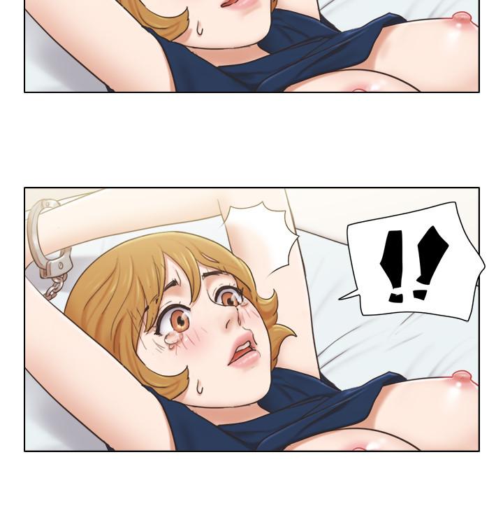 《單身女子公寓》漫画 第13話-變態跟踪狂的目的
