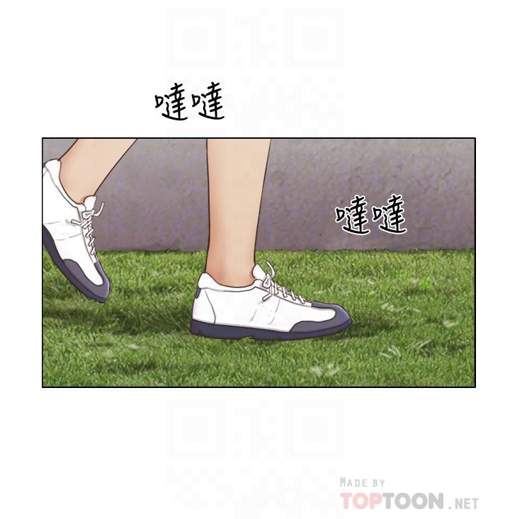 《單身女子公寓》漫画 第14話-房內傳出的微弱呻吟