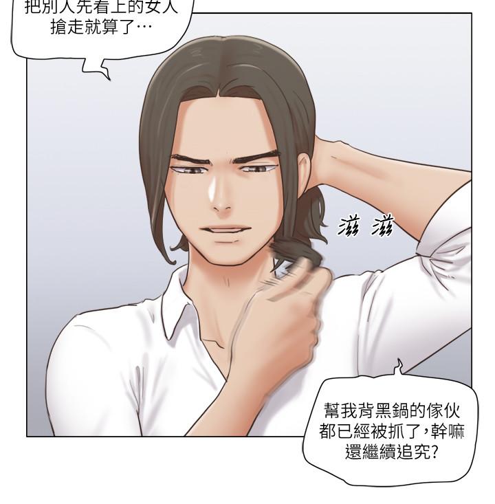 《單身女子公寓》漫画 第14話-房內傳出的微弱呻吟