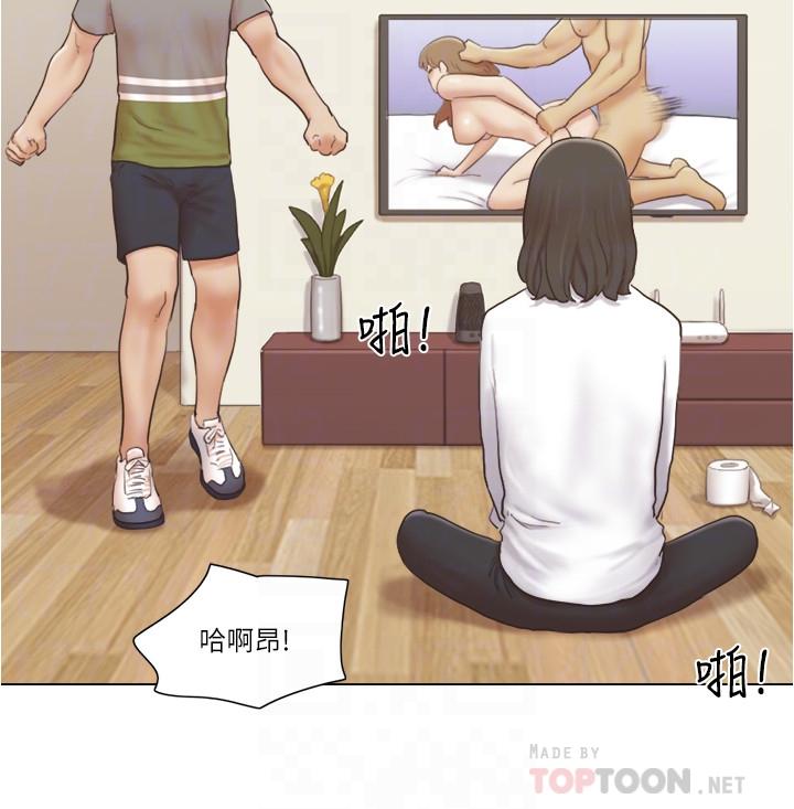 《單身女子公寓》漫画 第14話-房內傳出的微弱呻吟