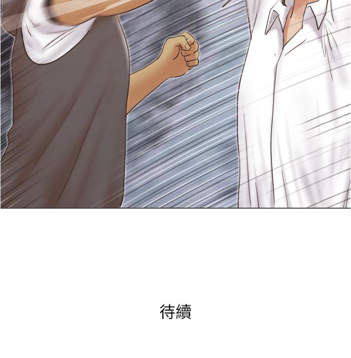 《單身女子公寓》漫画 第14話-房內傳出的微弱呻吟