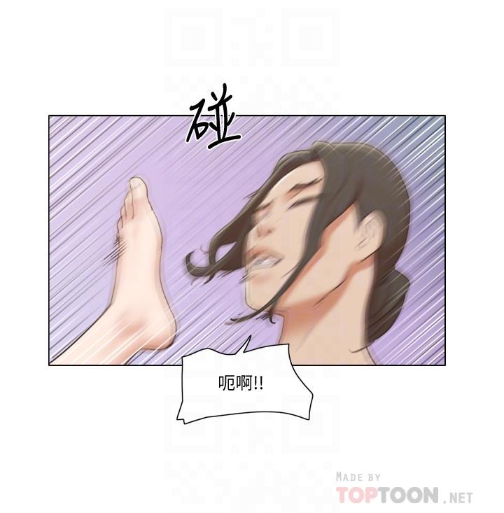《單身女子公寓》漫画 第14話-房內傳出的微弱呻吟