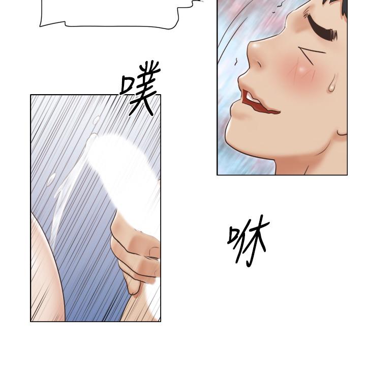 《單身女子公寓》漫画 第17話-吟吟果然很美味