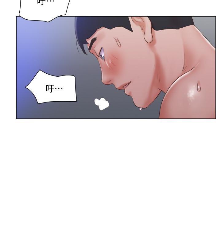 《單身女子公寓》漫画 第25話-人生中絕無僅有的3P體驗
