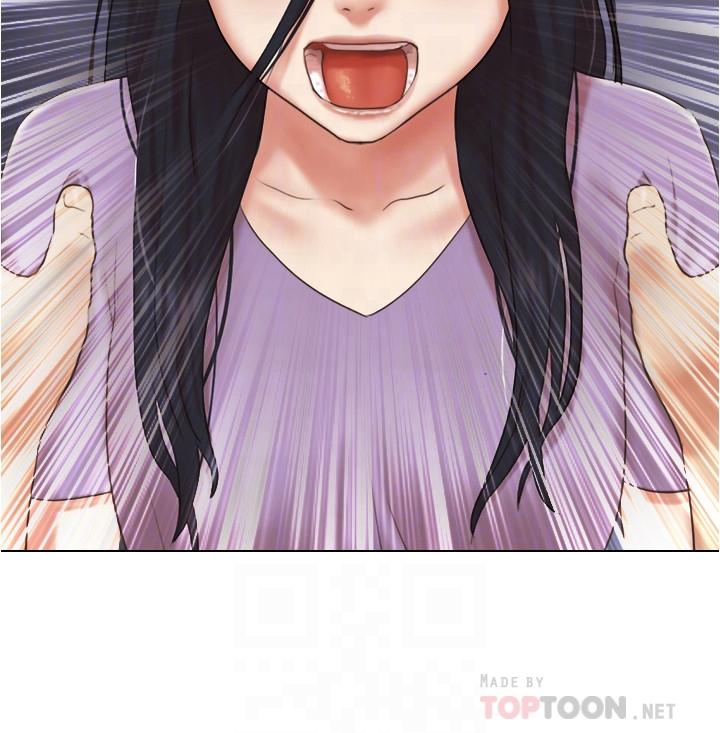 《單身女子公寓》漫画 第26話-新的征服目標