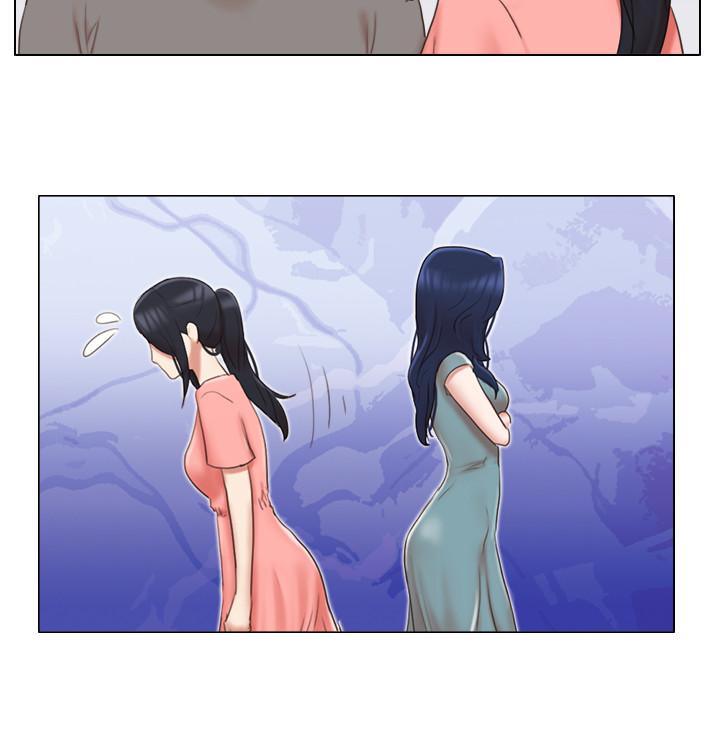 《單身女子公寓》漫画 第29話-漸漸迷上慧珊