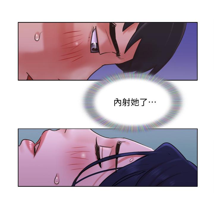 《單身女子公寓》漫画 第32話-順利征服房東