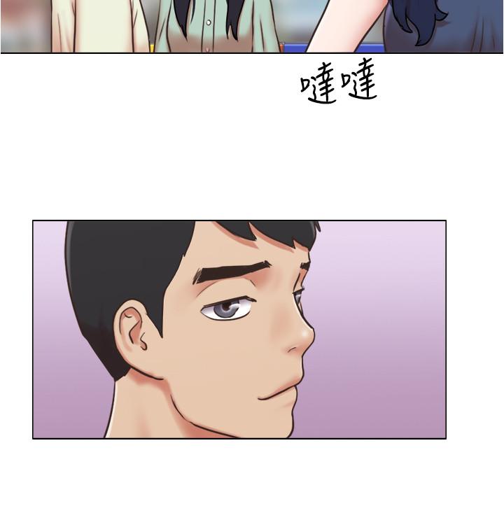 《單身女子公寓》漫画 第33話-危險的周旋於姐妹之間