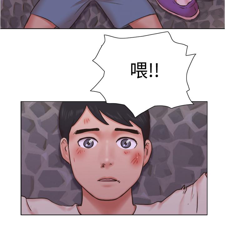 《單身女子公寓》漫画 第34話-變態二度襲擊