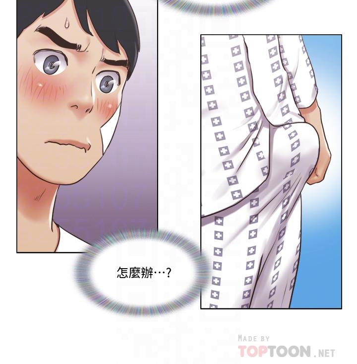 《單身女子公寓》漫画 第37話-你的奶頭真美味...