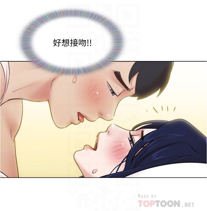 《單身女子公寓》漫画 第37話-你的奶頭真美味...