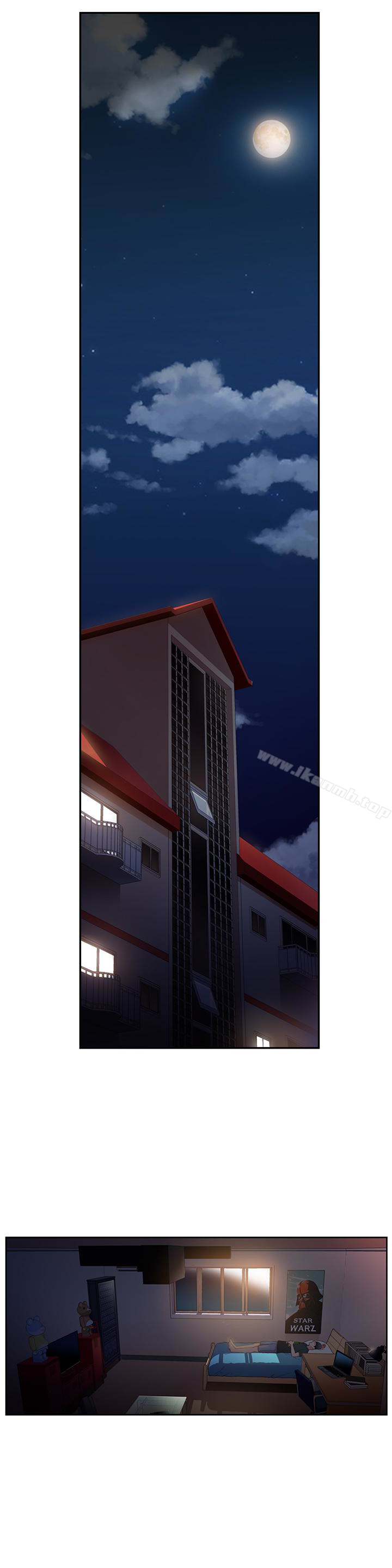 《超導體魯蛇》漫画 第7話-這次…換在地鐵車廂?!