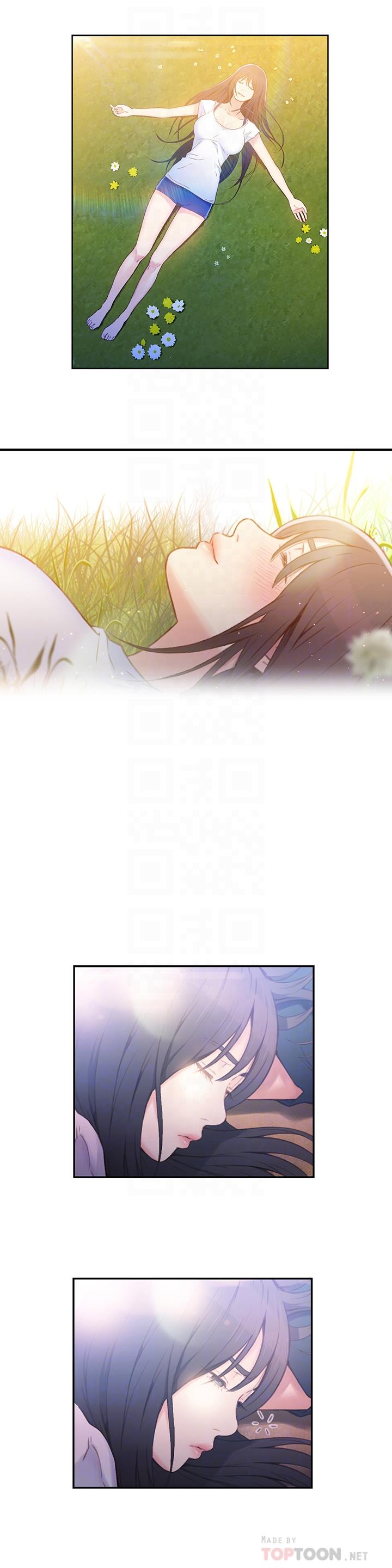 《超導體魯蛇》漫画 第19話-記不起來的昨晚