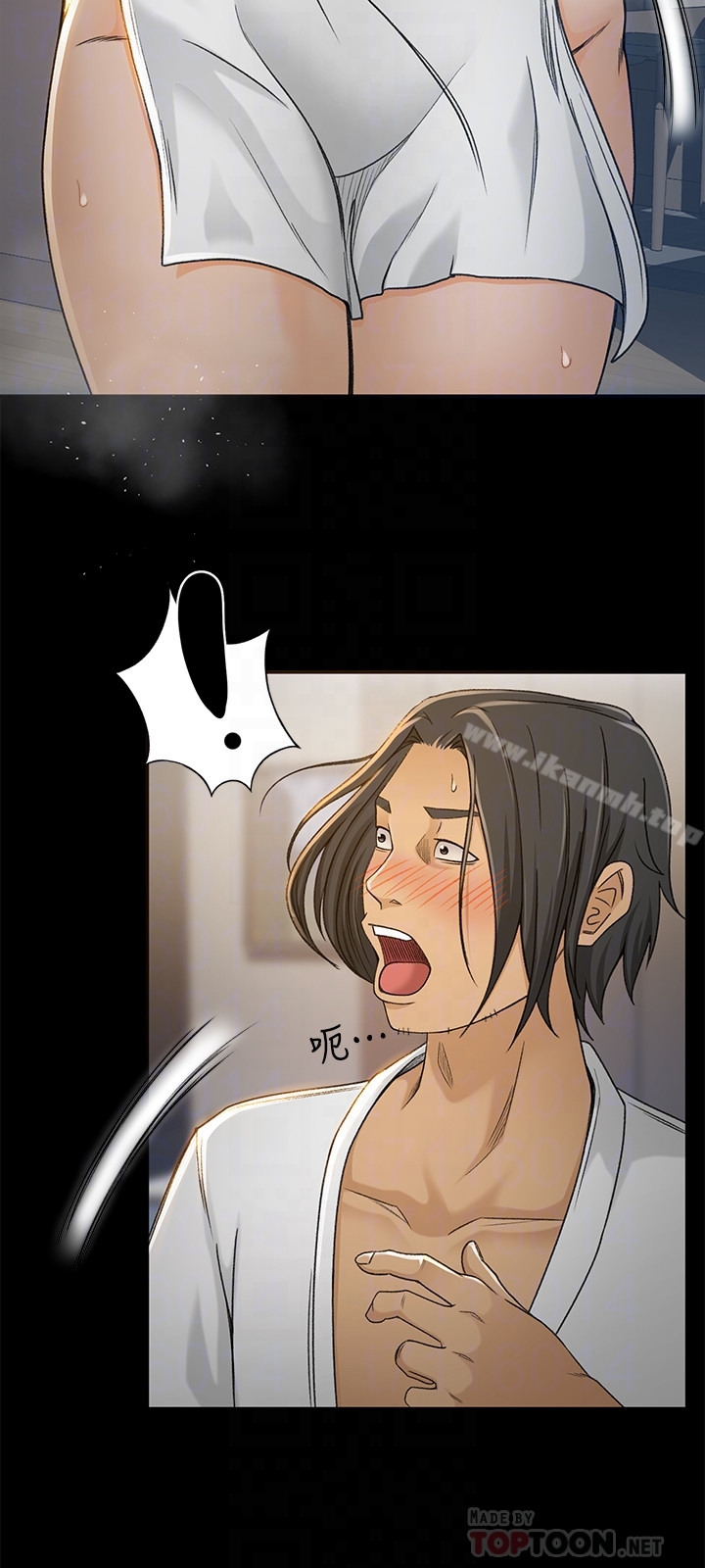 《超會賣女業務》漫画 第4話-我的服務很好吧?