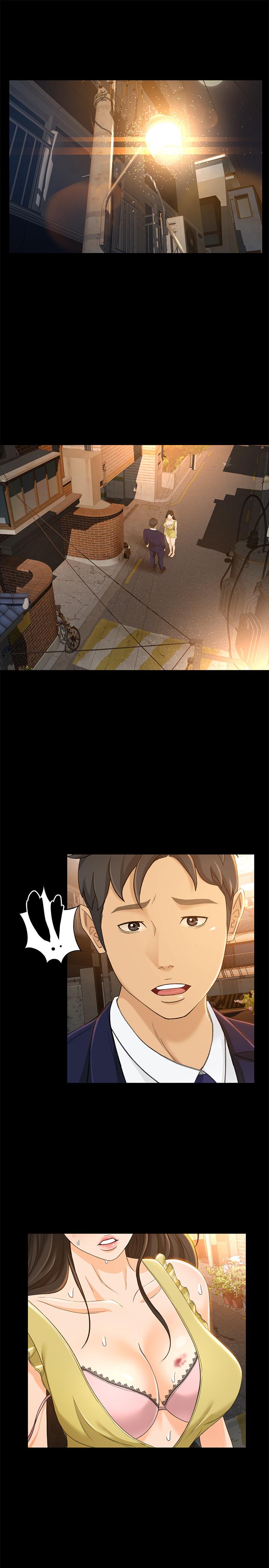 《超會賣女業務》漫画 第21話-快佔有我吧