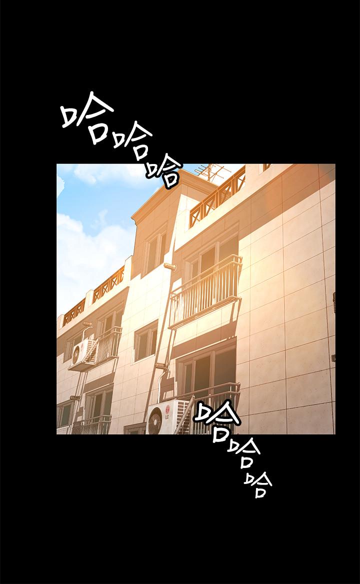《超會賣女業務》漫画 第26話-驚人的藥效