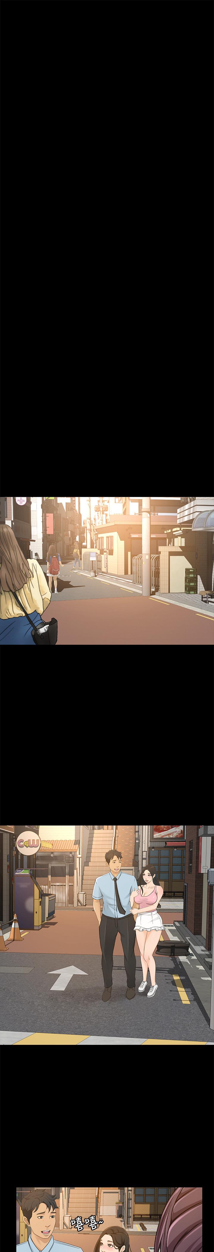《超會賣女業務》漫画 最終話-健康精力館的結局