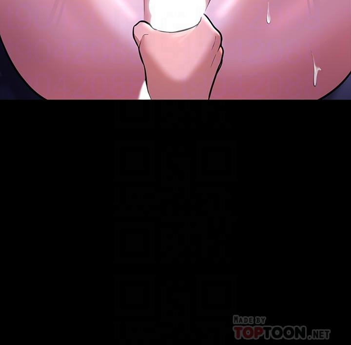 《超級公務員》漫画 第30話-就算暈倒還是夾緊緊