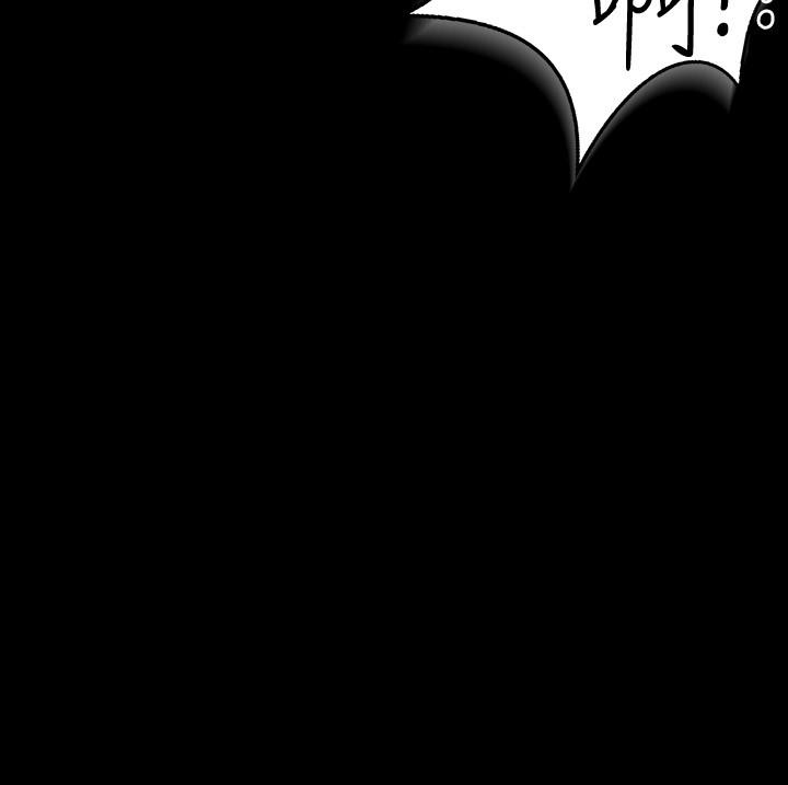 《超級公務員》漫画 第32話-水流成河的偷情快感