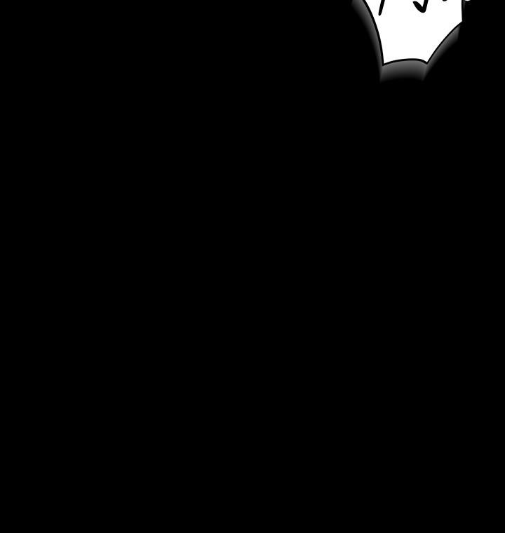 《超級公務員》漫画 第38話-用你的小穴來賠罪