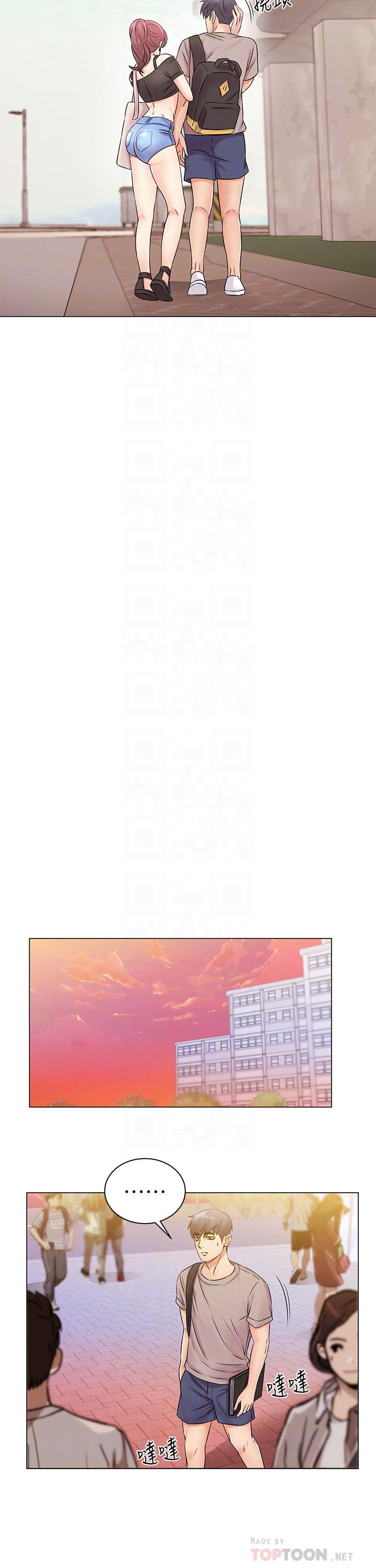 《超市的漂亮姐姐》漫画 第19話-偷偷用身體進攻的朵宜