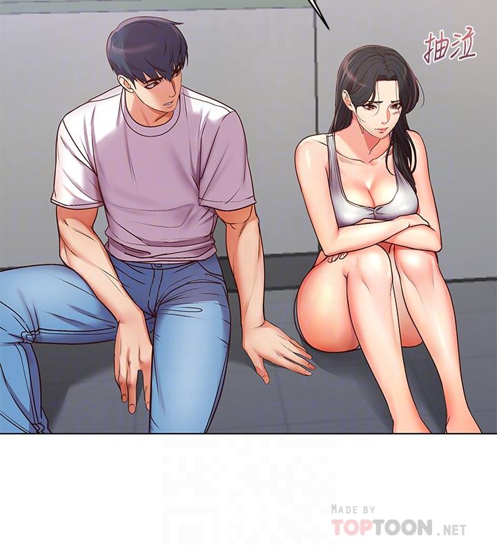 《超市的漂亮姐姐》漫画 第36話-恩惠姐好聞的體香