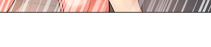 《超市的漂亮姐姐》漫画 第37話-我不在的時候你很無聊吧