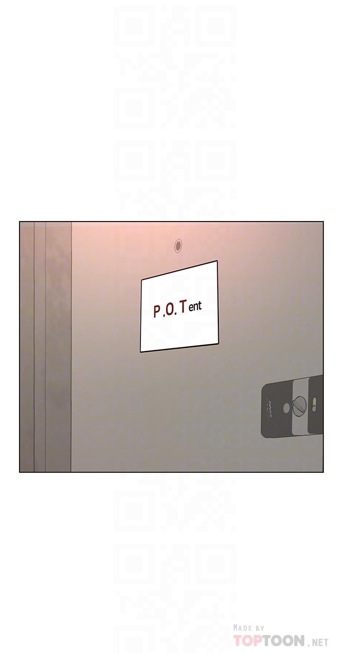 《超市的漂亮姐姐》漫画 第40話-伸向朵宜的魔爪