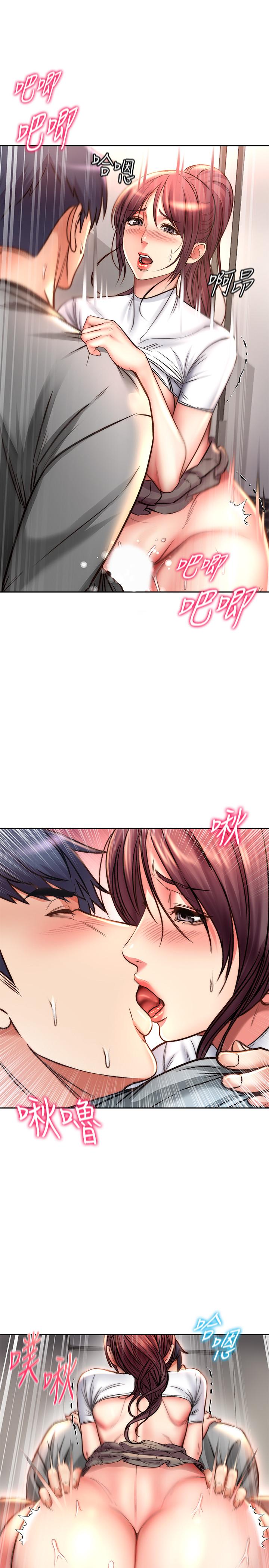 《超市的漂亮姐姐》漫画 第51話-同時高潮的兩個女人