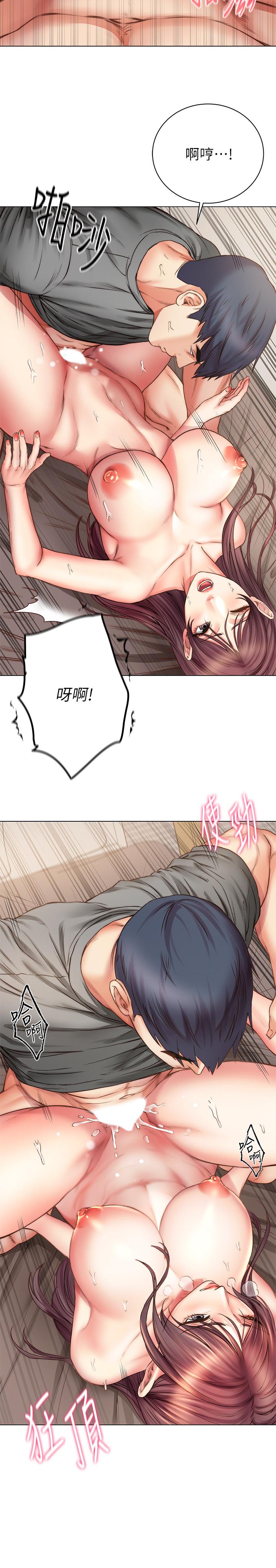 《超市的漂亮姐姐》漫画 第57話-正邦滿滿的射進我體內