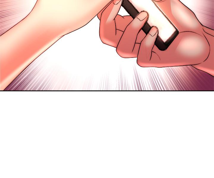 《超市的漂亮姐姐》漫画 第74話-正邦是我的