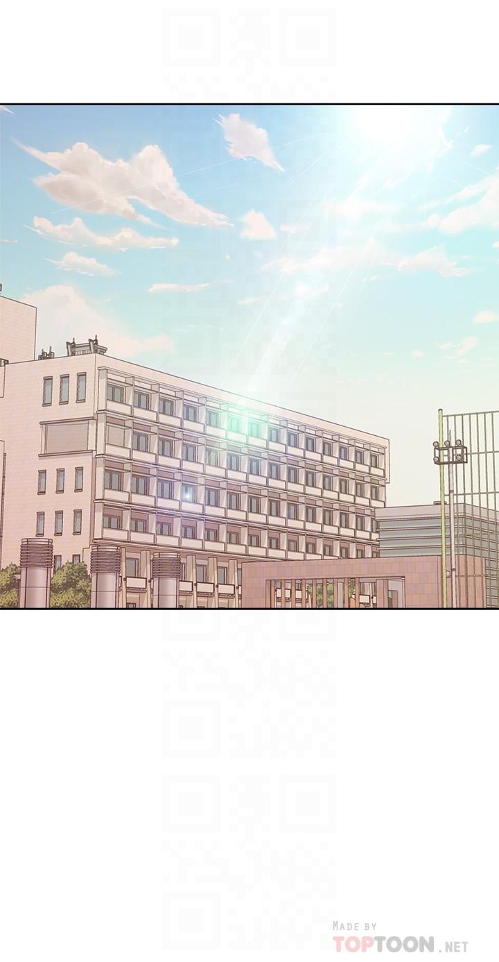 《超市的漂亮姐姐》漫画 第76話-激烈的cosplay之爭