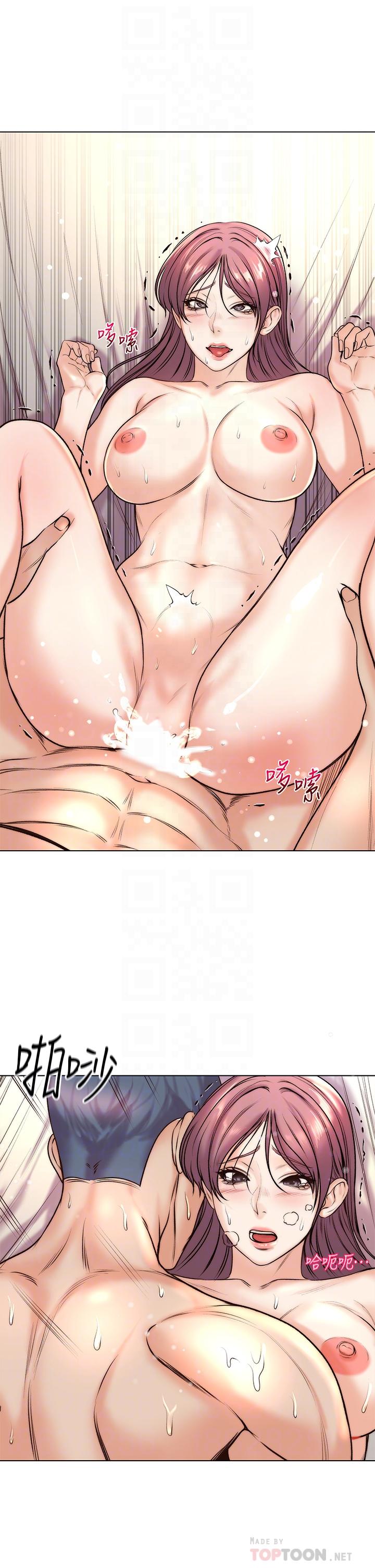 《超市的漂亮姐姐》漫画 第89話-最終話-歡迎光臨恩惠超市