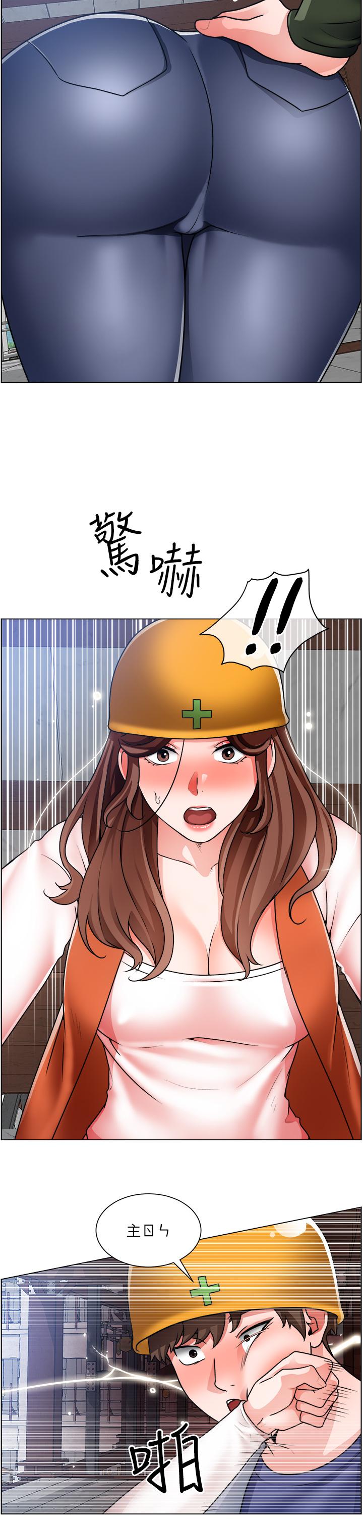 《誠徵粗工》漫画 第17話-工地抵擋不住的誘惑