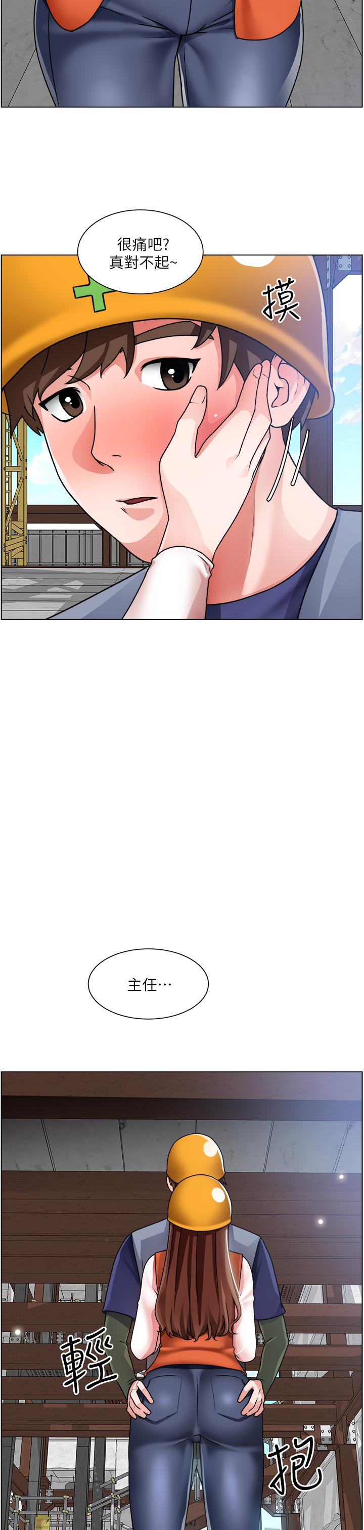 《誠徵粗工》漫画 第17話-工地抵擋不住的誘惑