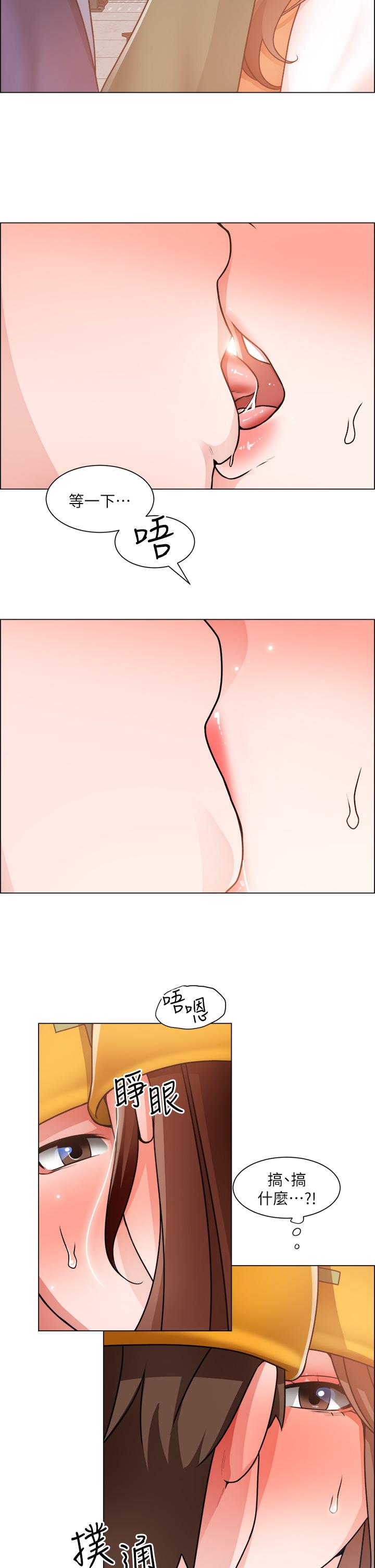 《誠徵粗工》漫画 第18話-看著主任的胸部自慰