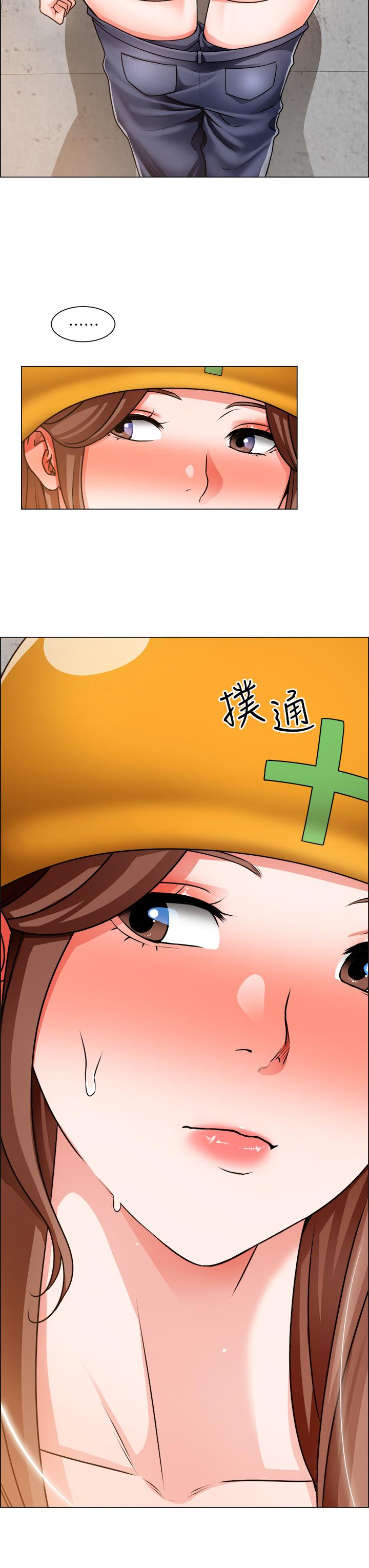 《誠徵粗工》漫画 第19話-佑駿，你快射