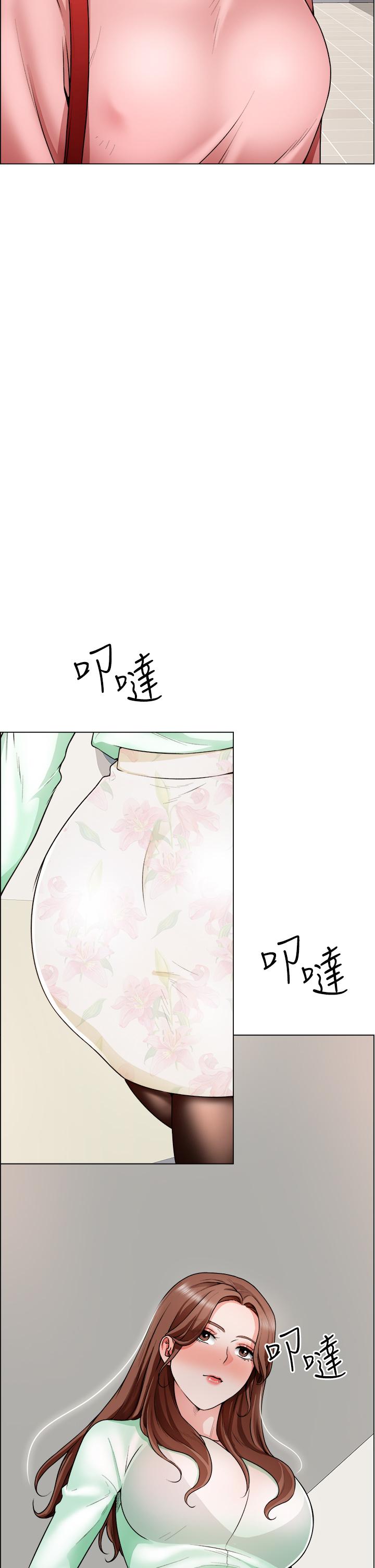 《誠徵粗工》漫画 第19話-佑駿，你快射