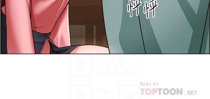 《誠徵粗工》漫画 第23話-睡在兩個誘人的女人中間
