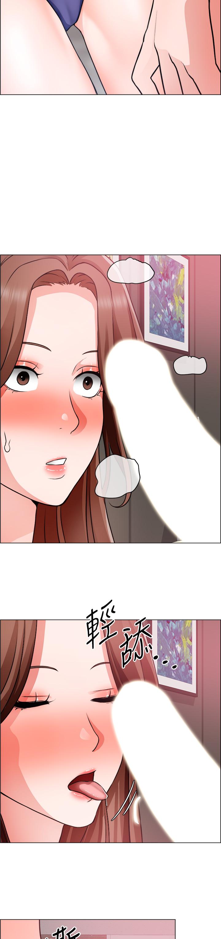 《誠徵粗工》漫画 第27話-要用嘴幫你嗎
