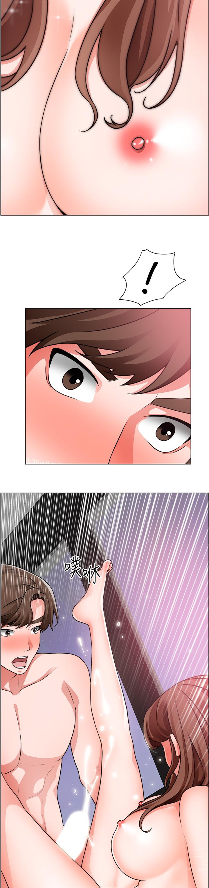 《誠徵粗工》漫画 第29話-主任的秘密玩具