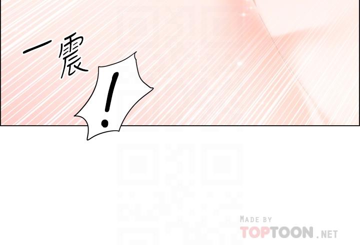 《誠徵粗工》漫画 第36話-初次接受男人的老二