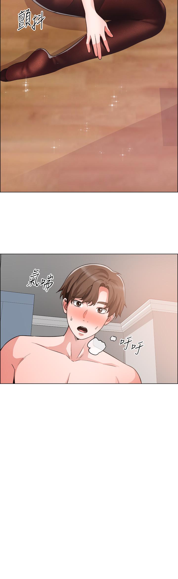 《誠徵粗工》漫画 第40話-全都射給我吧